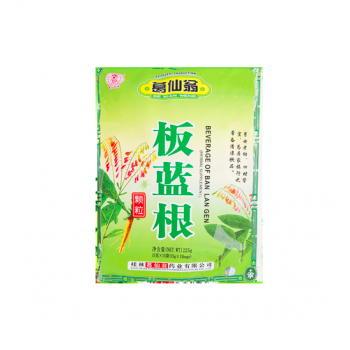 GXW Herbal Supplement Beverage Of Ban Lan Gen 160g